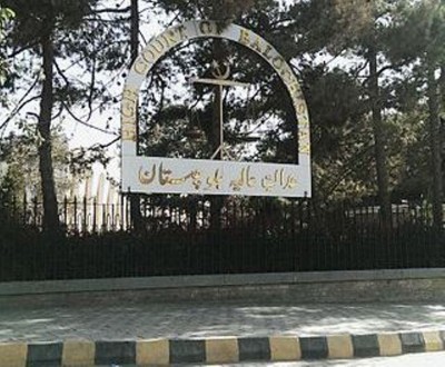 Hoshab incident: Balochistan court suspends three officials including Kech Deputy Commissioner