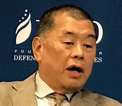 Hong Kong: Media tycoon Jimmy Lai's assets frozen