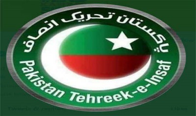 Pakistan: Documents reveal that PTI allowed paid employees to receive funds