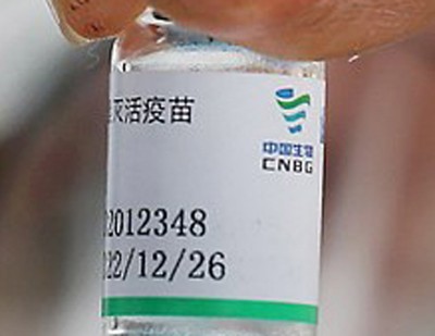 China's Sinopharm COVID-19 vaccine safe and efficacious: WHO official