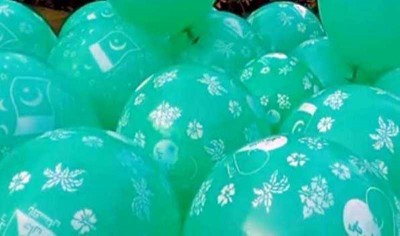Punjab: Pakistan flag tied with balloons found near Hoshiarpur