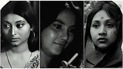 Of sex work and Ray's women in the rough trade