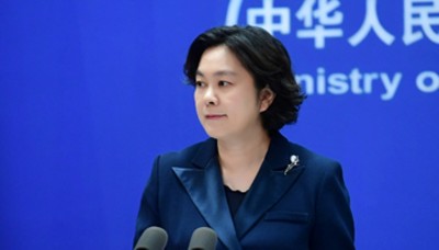 Upcoming UN conference on Uyghur angers China