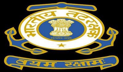 Pakistan: Boat with Rs 400 cr worth heroine seized off Gujarat coast
