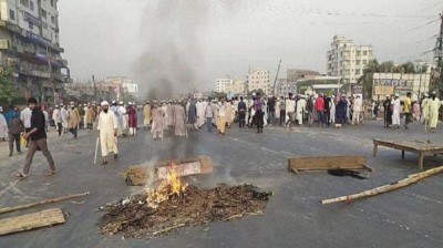 Bangladesh: Alauddin Khan famed Sarod burnt to ashes as Hefazat-e-Islam militants set fire to maestro's house in Brahmanbaria