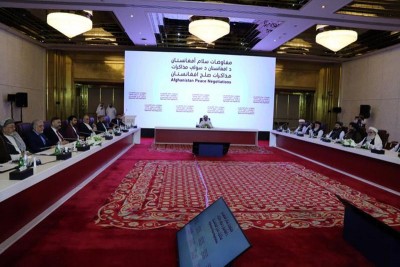 Doha: Afghan Republic, Taliban delegations start talks