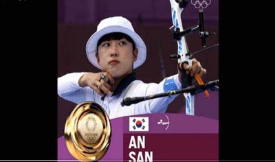 Tokyo Olympics: South Korea’s San An wins archery gold, Russian Elena Osipova claims silver medal
