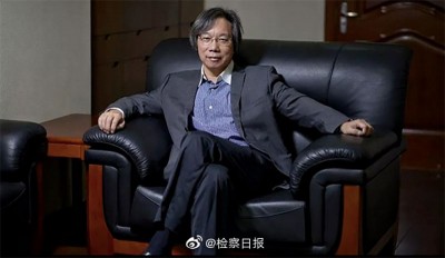 Beijing News founder Dai Zigeng now serving jail term
