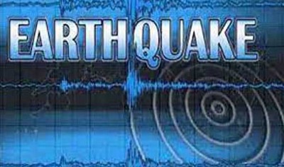 Magnitude 3.6 earthquake rocks Karnataka’s Vijayapura