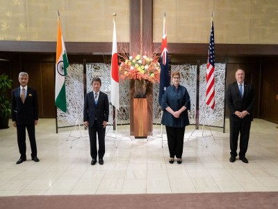 Quad leaders to hold first meeting