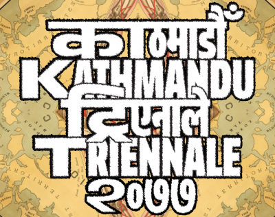 Contemporary art festival  Kathmandu Triennale 2077 will be held later this year
