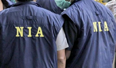 Jammu and Kashmir: NIA files chargesheet against 7 TuM ultras in Poonch conspiracy case