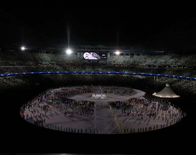 Tokyo Olympics begins