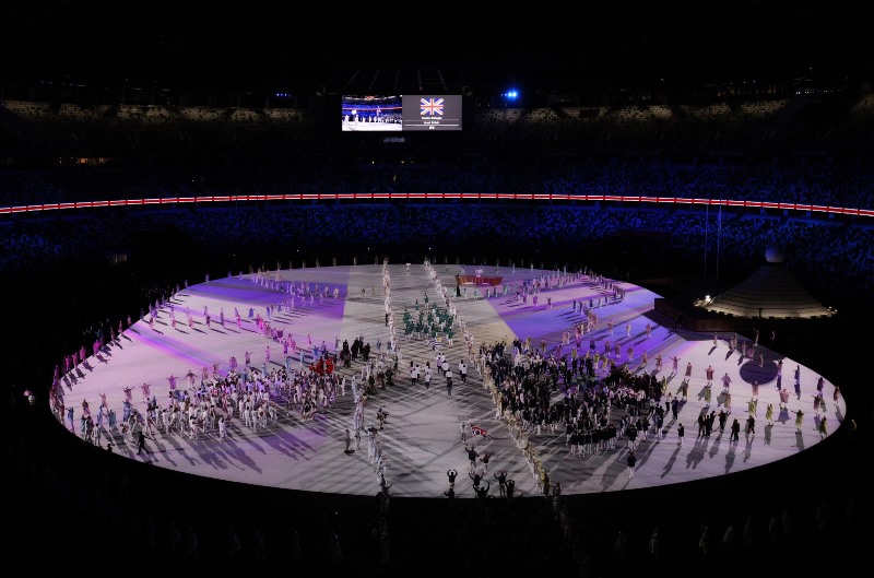 Tokyo Olympics begins