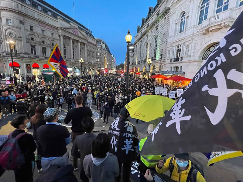 Protests against Chinese Communist Party in London