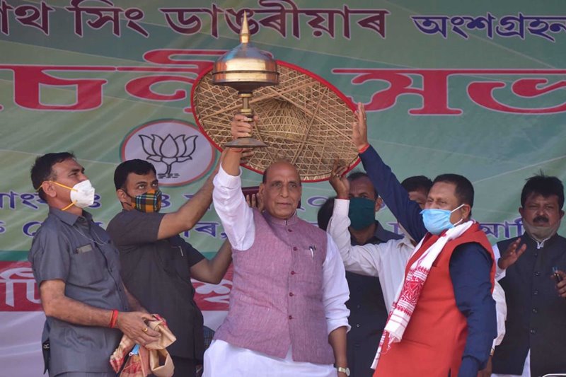 Rajnath Singh addressing an election campaign rally ahead of the Assam assembly polls