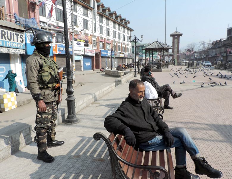 Strike in Kashmir's Srinagar