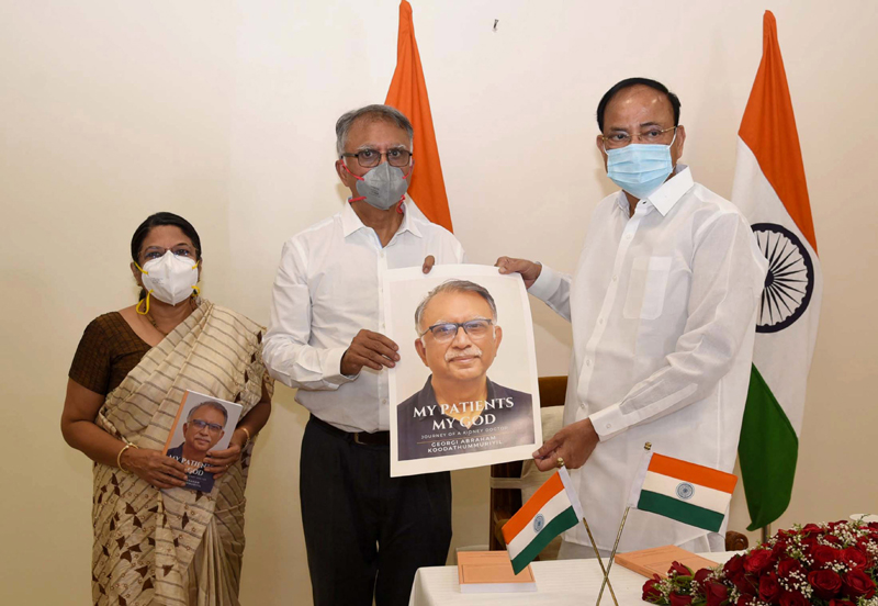 VP Venkaiah Naidu presented a boom on National Doctors’ Day