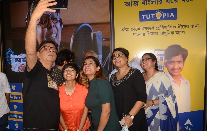 Tutopia Learning App launches its first-ever theme song