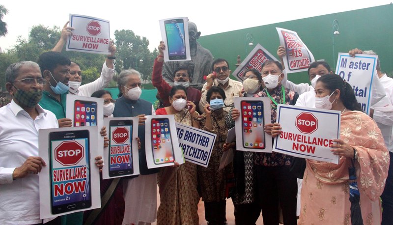 TMC protests over Pegasus issue outside Parliament