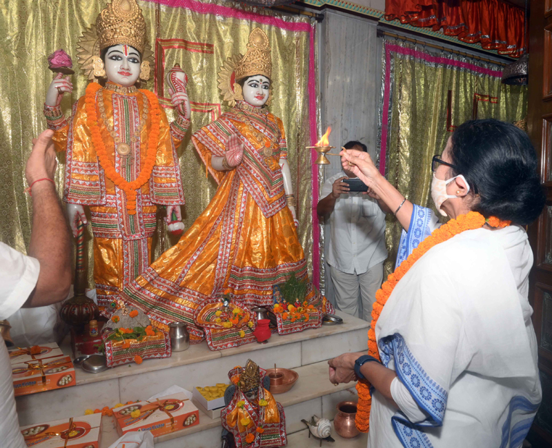 In Images: India in News, Saptember 16 , 2021