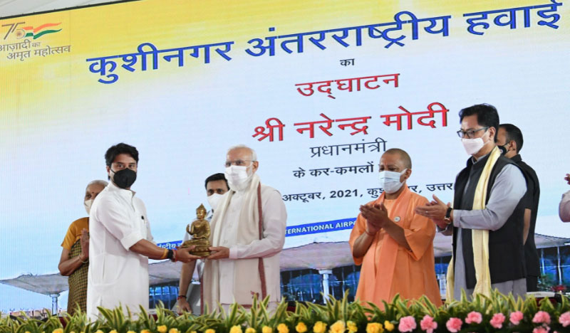 Narendra Modi inaugurates Kushinagar International Airport in UP