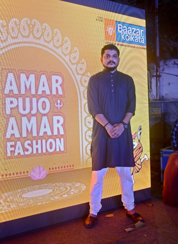 Bazaar Kolkata launches five new stores in India