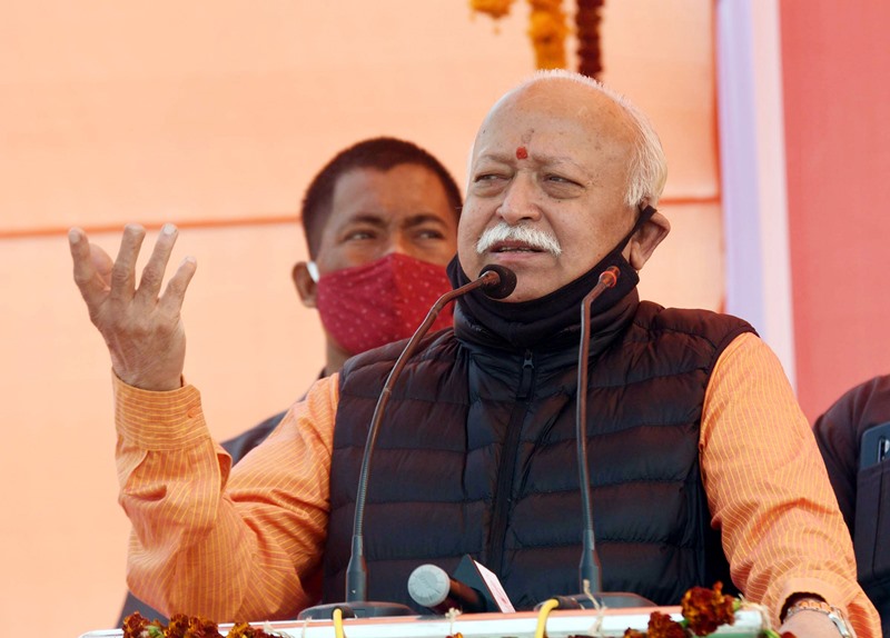 RSS chief Mohan Bhagwat at Seva Sadan Bhavan