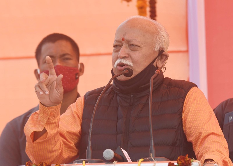 RSS chief Mohan Bhagwat at Seva Sadan Bhavan