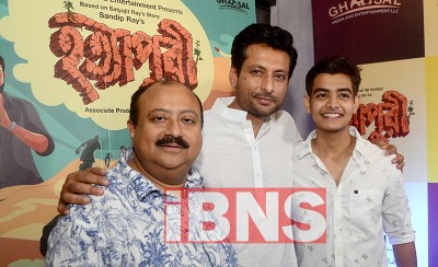 In Images: Trailer launch of Sandip Ray's Hatyapuri