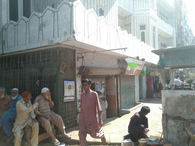 Pakistan: Police register blasphemy case against prayer leader