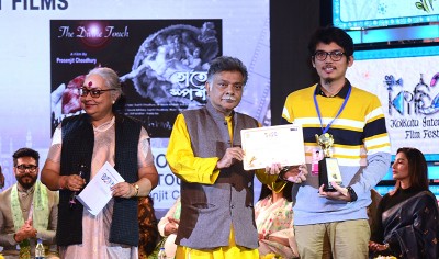 In Images: Closing ceremony of 28th KIFF