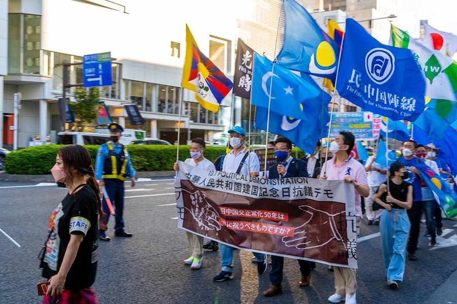 Protests against China highlighting human rights violations staged globally on its National Day on Oct 1