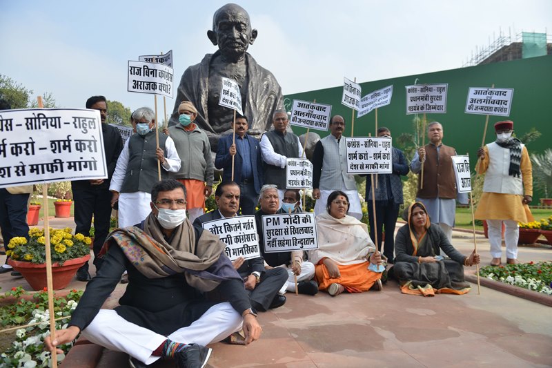 BJP protests over PM Modi’s security breach