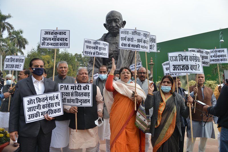 BJP protests over PM Modi’s security breach