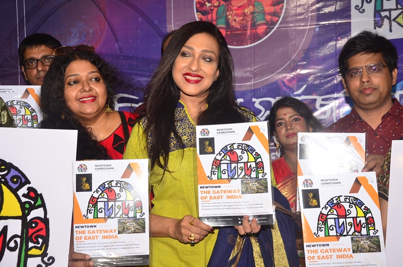 Rituparna Sengupta unveils New Town Sarbojanin logo