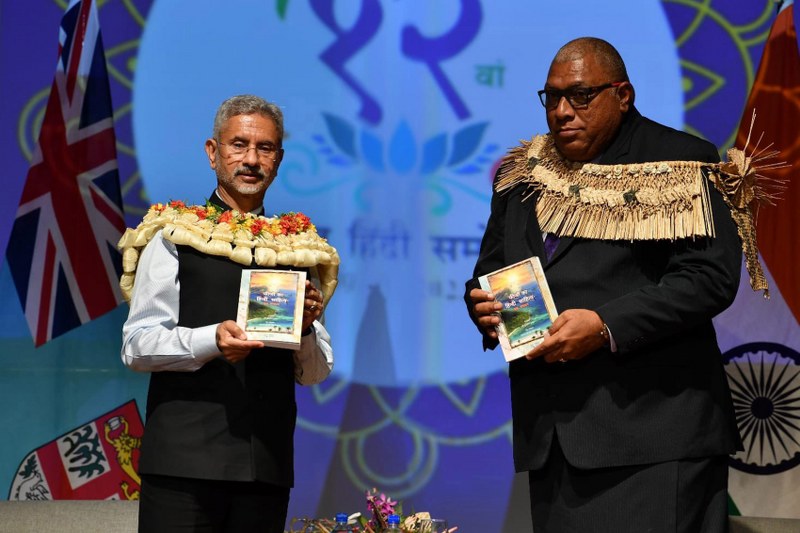 S Jaishankar with Fiji President Wiliame Katonivere in Nandi