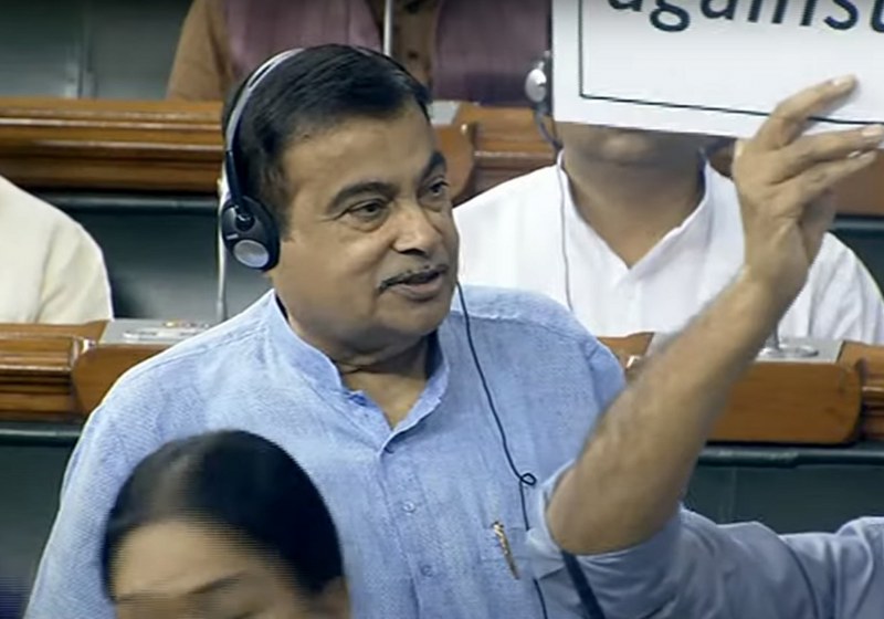 Glimpses of the Monsoon Session of Parliament