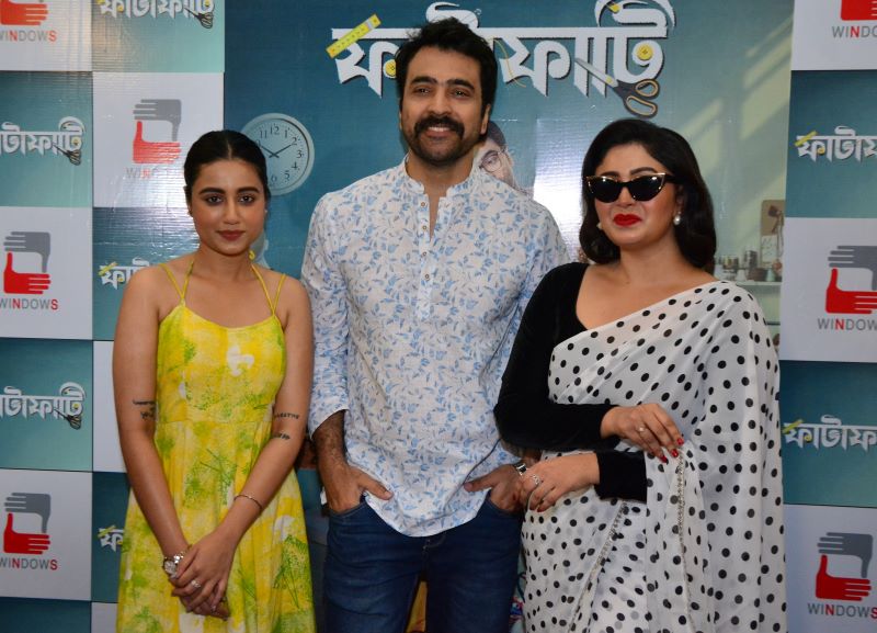 In Images: Abir Chatterjee, Ritabhari Chakraborty, Swastika Dutta starrer Fatafati trailer launch