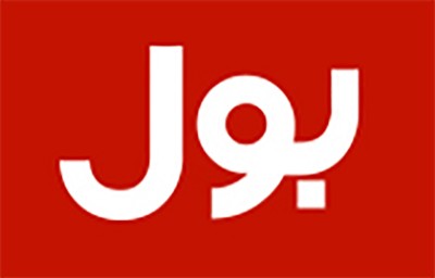 Pakistan: Customs intelligence team raids BOL News head office in Karachi