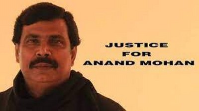 'Such dilution leads to impunity': IAS body to Bihar on release of former MP