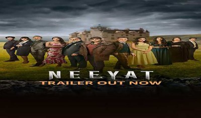 Trailer of Vidya Balan’s 'Neeyat' now out