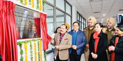 Jitendra Singh addresses National Genome Editing and Training Centre inauguration in Mohali