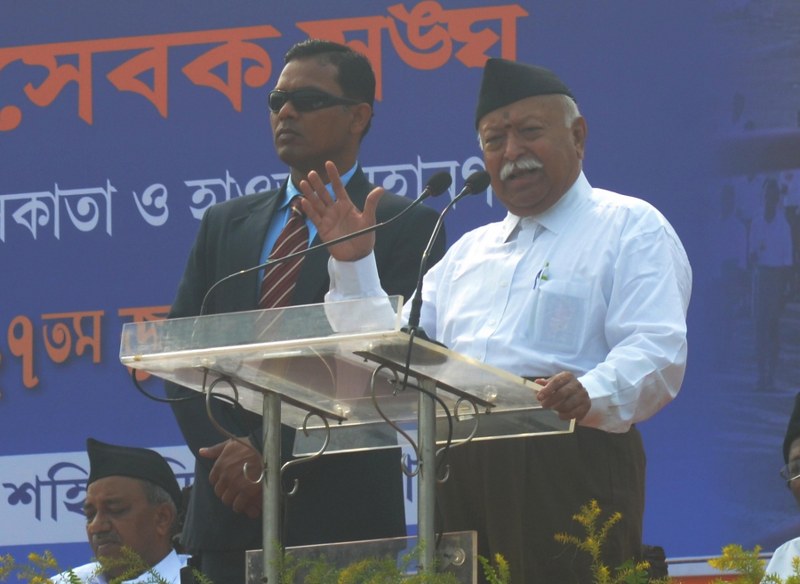 Mohan Bhagwat addresses rally at Kolkata's Shahid Minar