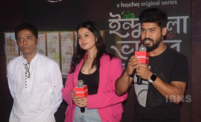 Subhashree Ganguly graces trailer launch of Hoichoi's Indubala Bhaater Hotel