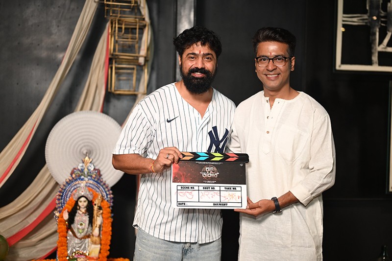 In shots: Mahurat of Dev's upcoming film Raghu Dakat