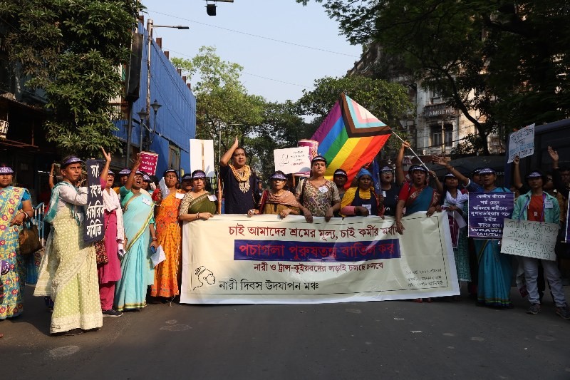 Women and transgender people march for rights in Kolkata ahead of Women's Day