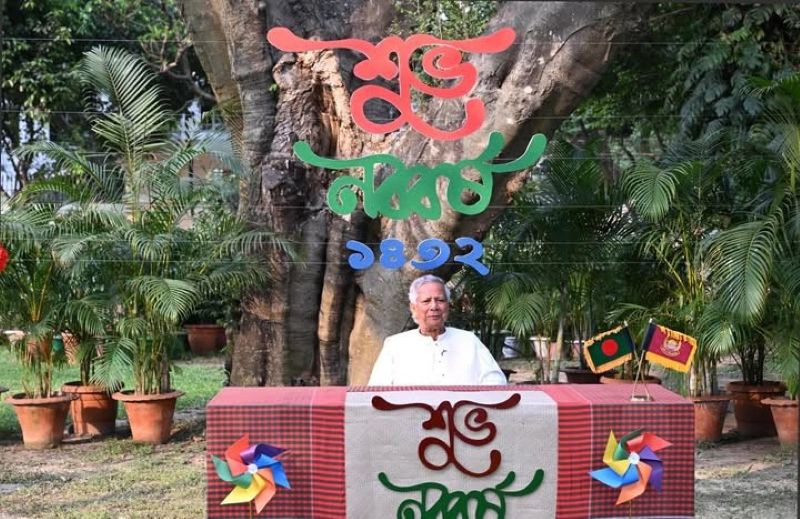 Images of the day: April 15, 2025