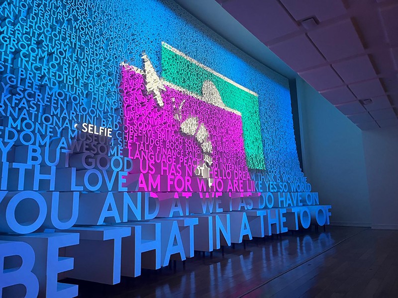 Postcard: Washington DC's Planet Word museum  is ode to power of language and storytelling