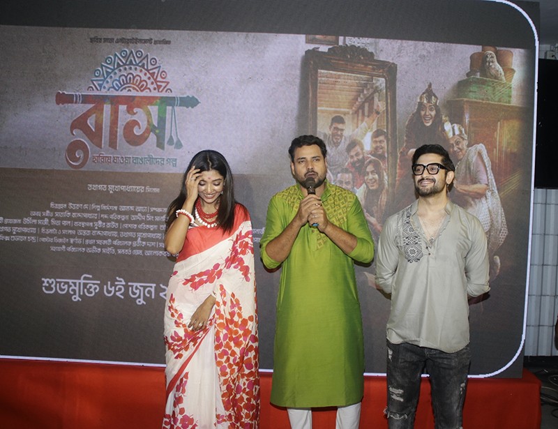 In Images: Music launch event of Bengali film Raas